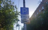 На нижней террасе Центральной набережной появится почти 400 парковочных мест