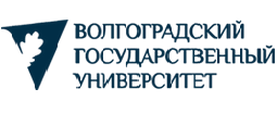 Волгоградский государственный университет