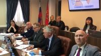 Заседание Коллегии Контрольно-счетной палаты Волгограда
