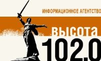 Чиновникам Волгограда предложили избавиться от дублирующей структуры