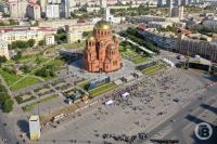 КСП Волгограда провела экспертизу проекта бюджета города