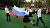 Что изменится в жизни россиян с 1 сентября