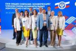 mkso23_news_19062025_08.jpg