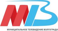 В Волгограде назначены публичные слушания по бюджету региона за 2018 год